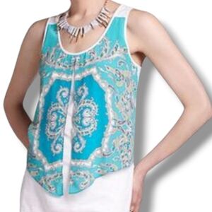 NWT Leifnotes Anthropologie Tank